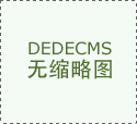 2025年临沂市工程学校公开聘请教师通知布告