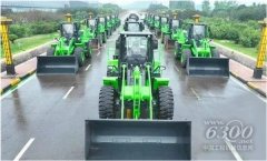 <b>工程机械行业大事每周聚焦(2025年第5期）</b>
