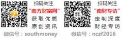 <b>2025年3家从动化设备概念龙头股（收好啦）</b>